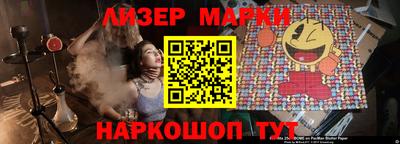 ALPHA-PVP Камышлов