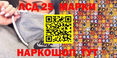 ALPHA-PVP Камышлов