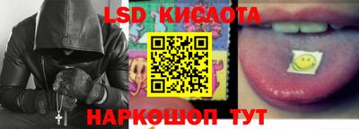 ECSTASY Канаш