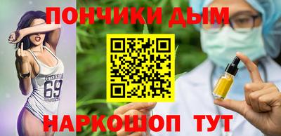 меф VHQ Кандалакша