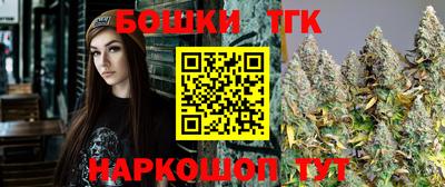 ALPHA-PVP Камышлов
