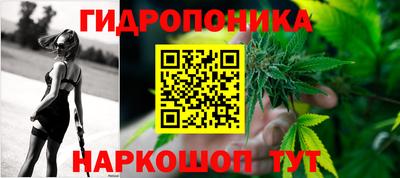 меф VHQ Кандалакша