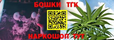 ECSTASY Канаш