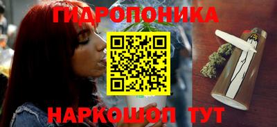 меф VHQ Кандалакша
