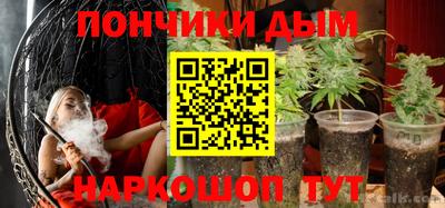 меф VHQ Кандалакша