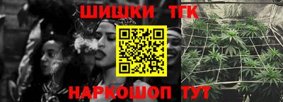 ALPHA-PVP Камышлов