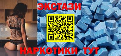 меф VHQ Кандалакша