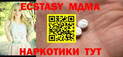 шишки Кимры
