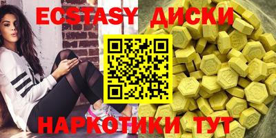 ешки Кинель