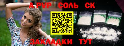 ECSTASY Канаш