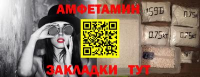 ECSTASY Канаш