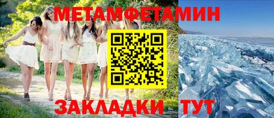 ECSTASY Канаш