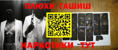 ECSTASY Канаш