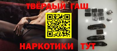 меф VHQ Кандалакша