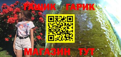 ALPHA-PVP Камышлов