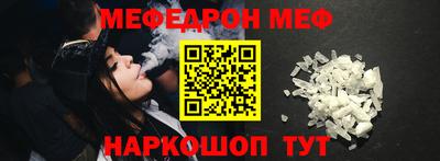 ECSTASY Канаш